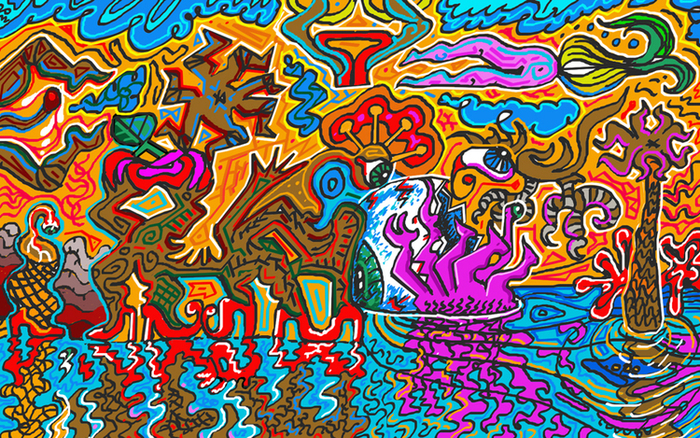 Сады земных наслаждений