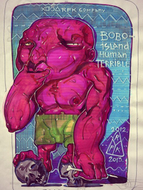 Основная угроза отдыхающих.