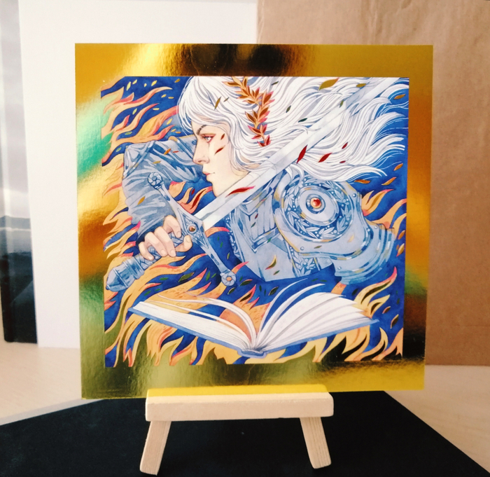 Книжная Дева