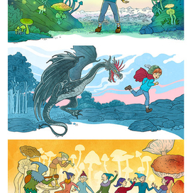 Заставки к главам