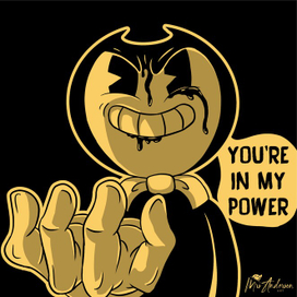 Bendymotes / you're in my power
