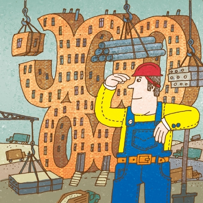 Олимпиада на носу