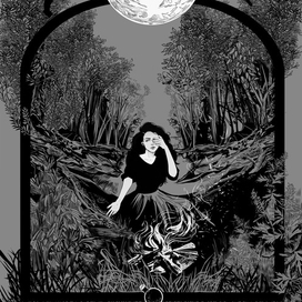 "Охота за жизнью"