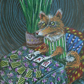 Что день грядущий нам готовит?