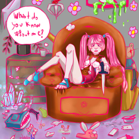 Вторая первая встреча 