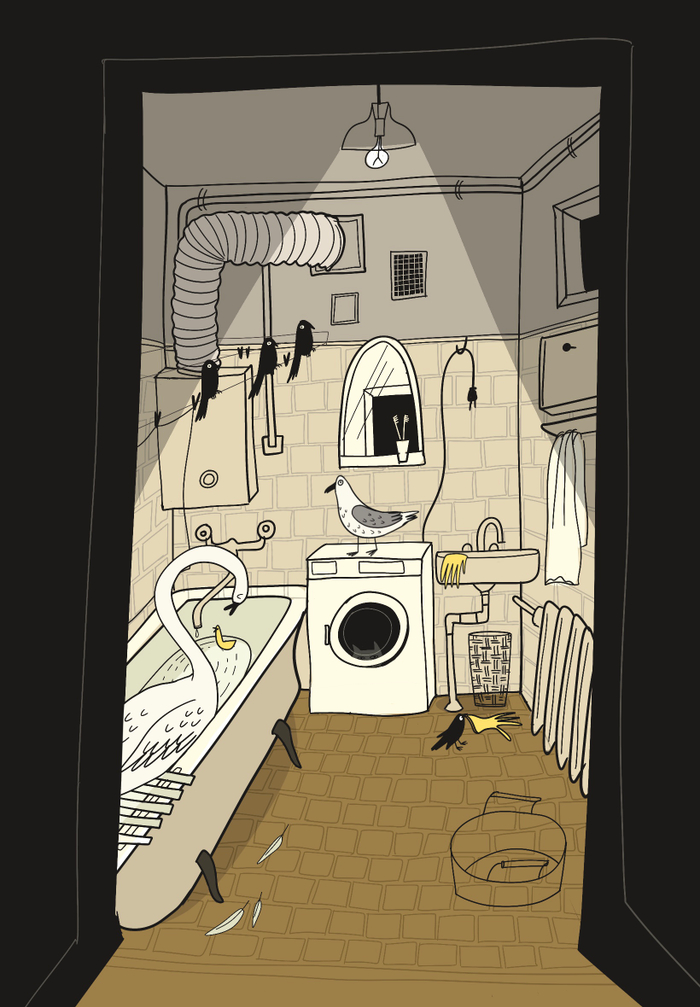 Ванная комната волонтера