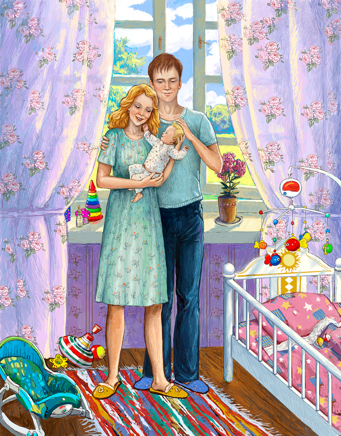 Утро, родители с ребенком.