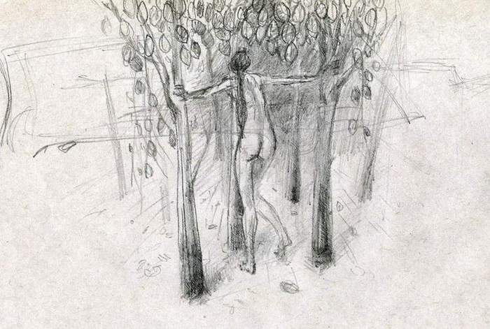 "...в трех соснах..." 