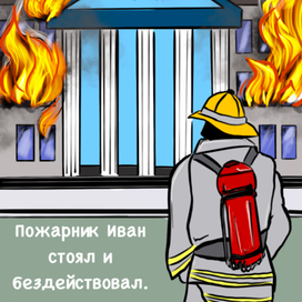 Банк