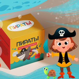 Разработка детской игры "Пираты"