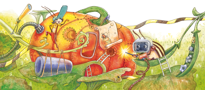 Инженерные работы