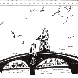 Праздник селедки