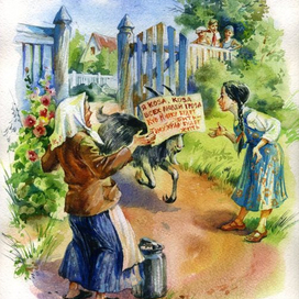 Тимур и его К