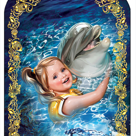 Девочка и дельфин
