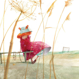 Видимое-Невидимое