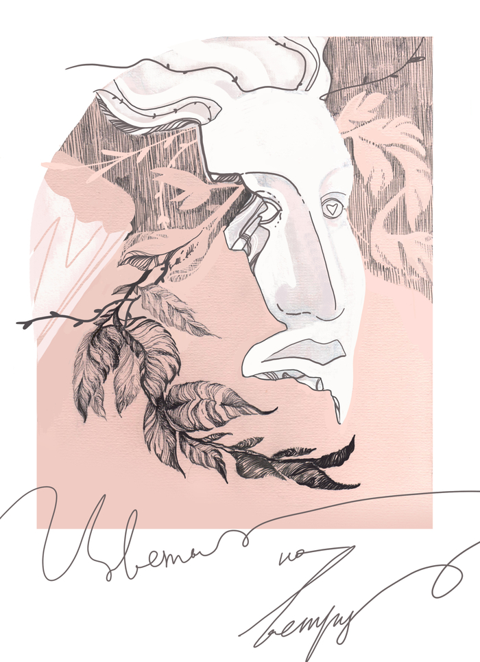 Цветы на ветру