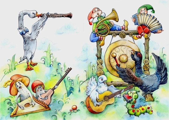 Музыкальная азбука. Буква Г. Для проекта " Говорящая книга"