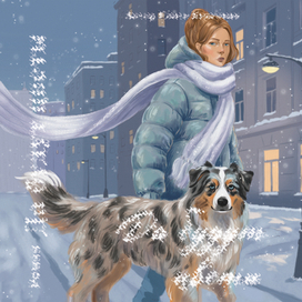 Обложка для книги