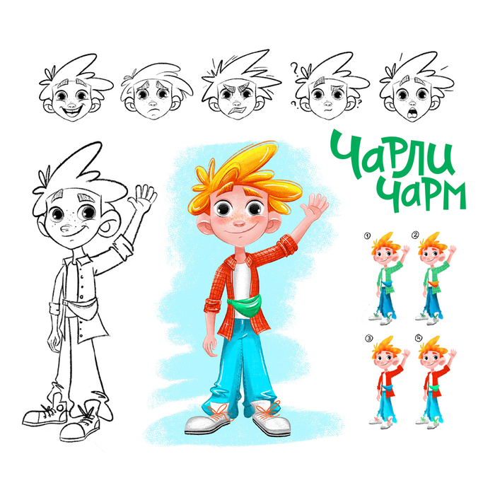 Концепт персонажа