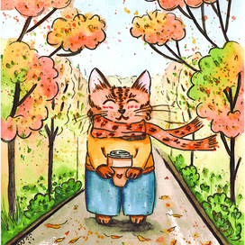 Осенний котик