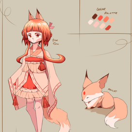 Девочка-лисичка