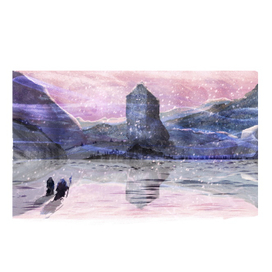 Северный берег