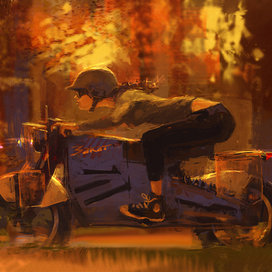 "Закат" осенью