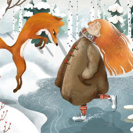 Иллюстрация к книге 