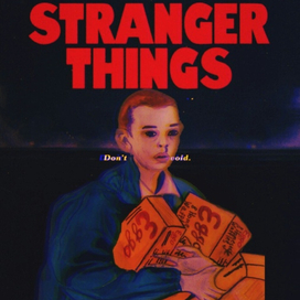 Очень странно 