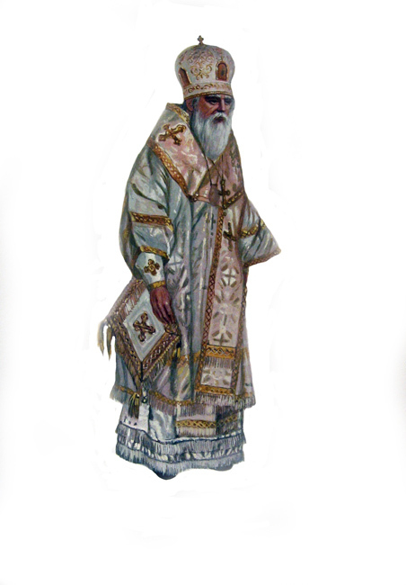 Облачение православного епископа