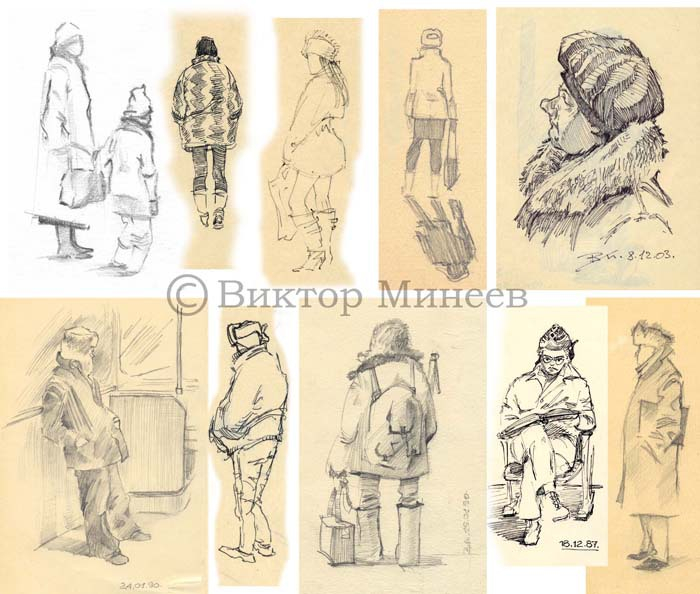 из блокнота 1