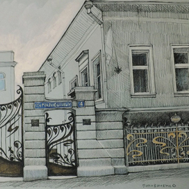 Староконюшенный 4 из серии АДВОКАТСКАЯ МОСКВА