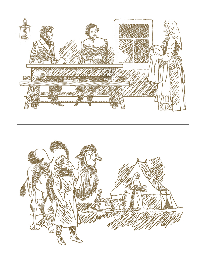 1 "Собирал человек слова" ИДМ О жизни В.И. ДАЛЯ