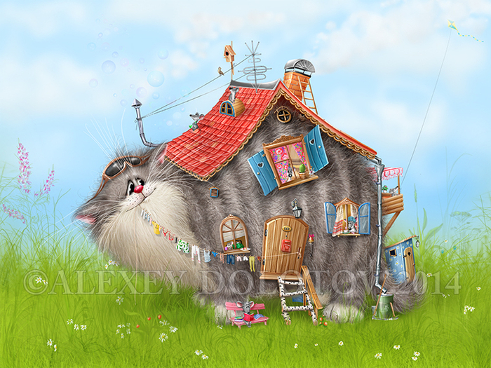 Старенький "Котодом"