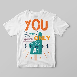 "You are your only lemit"