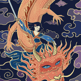 Mулан и Мушу. Mulan and Mushu