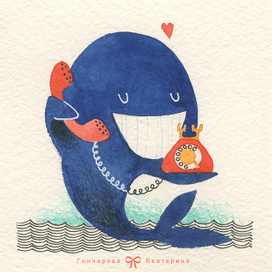 алло! я вас люблю