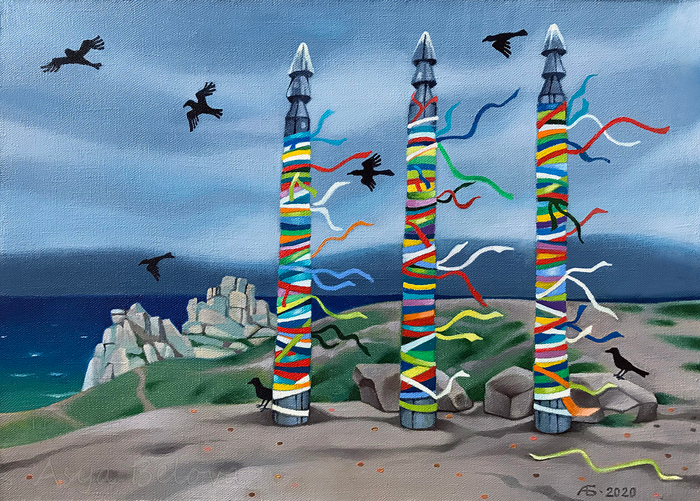 Ветер перемен