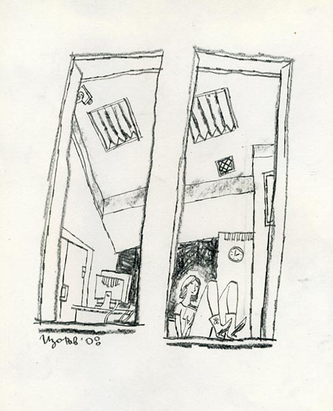 большой каретный