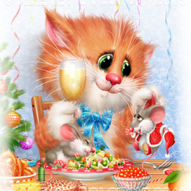 Лето близко, а значит самое время начать потихоньку выкладывать новогодние картинки :))