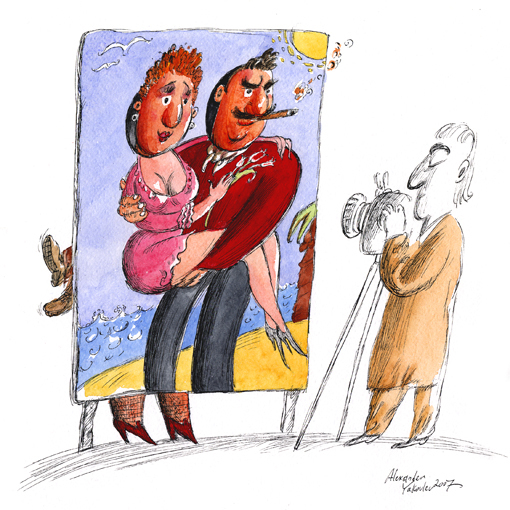 Мачо. Карикатура