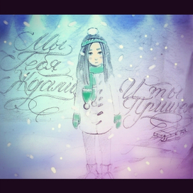 первый снег