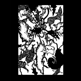 Крысиный король