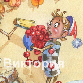 Лешики наряжают дом