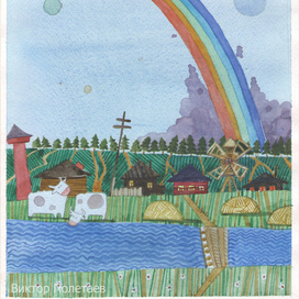 пуск ракеты