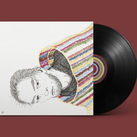 super besse - приказано забывать