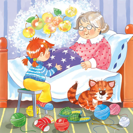 Колыбельная для бабушки