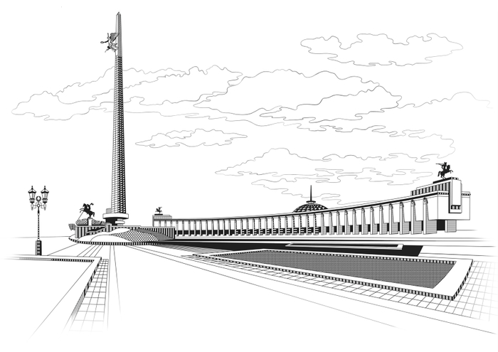 Поклонная гора