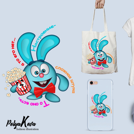 Крош и его настроение