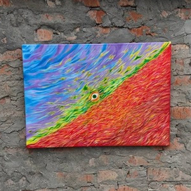 Доброе Утро